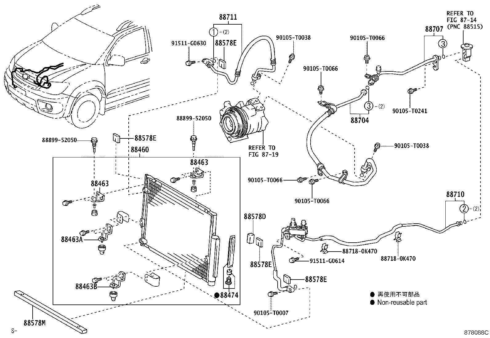 Figure 878088C