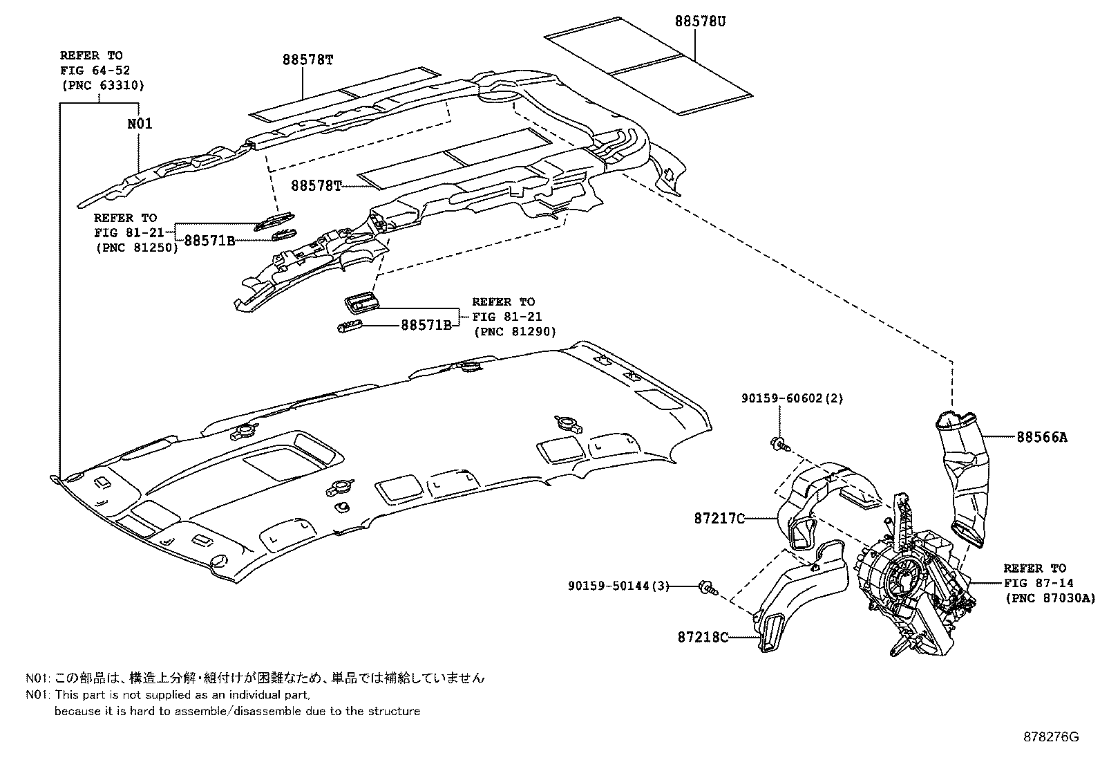 Figure 878276G
