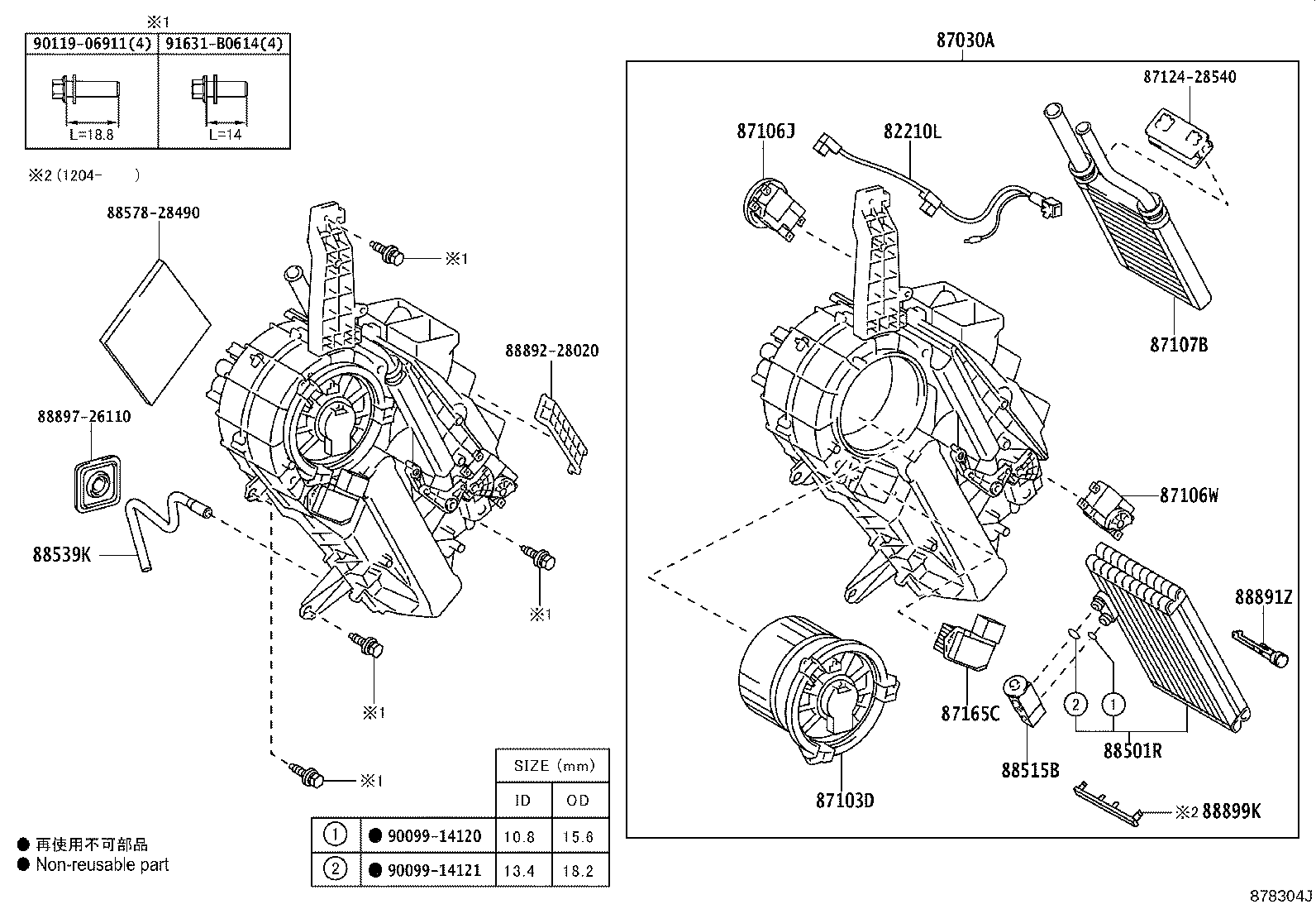 Figure 878304J