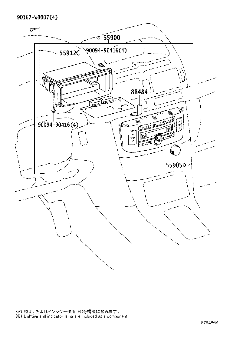 Figure 878486A