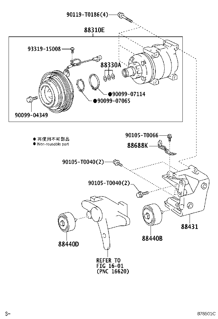 Figure 878501C