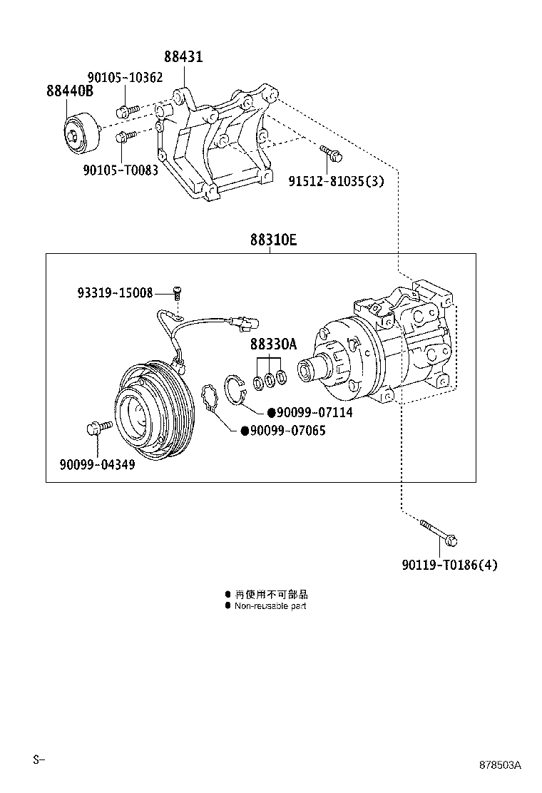Figure 878503A