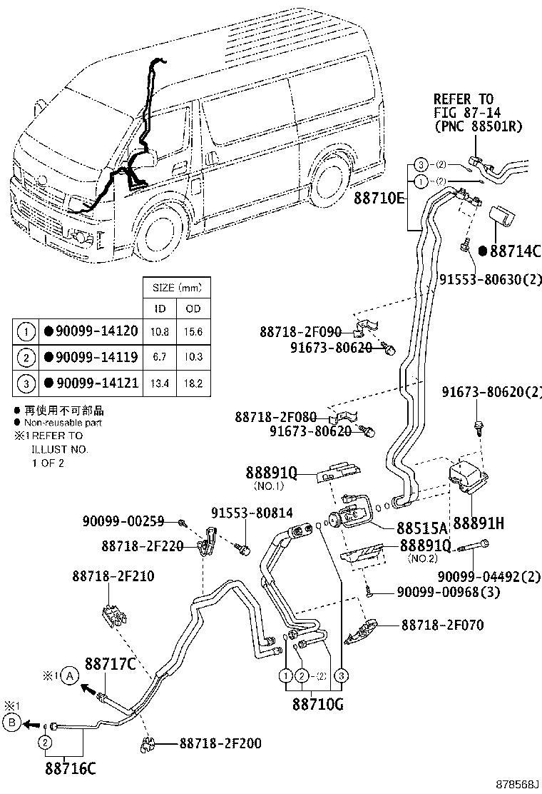 Figure 878568J