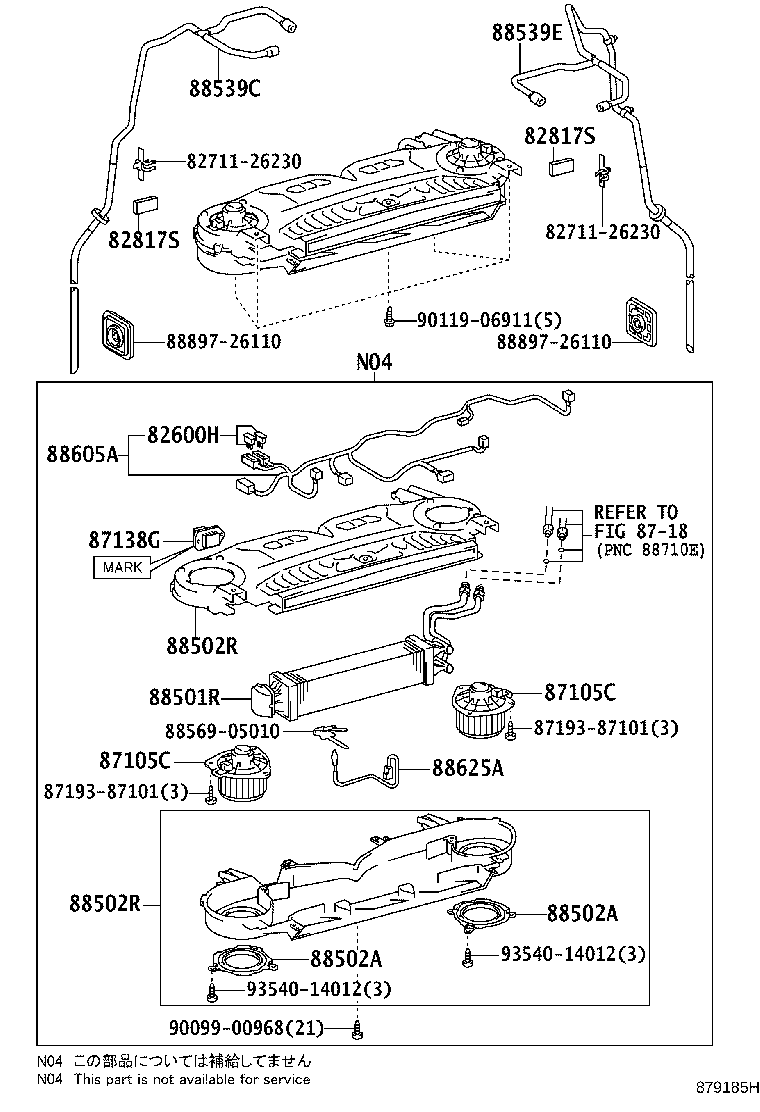 Figure 879185H