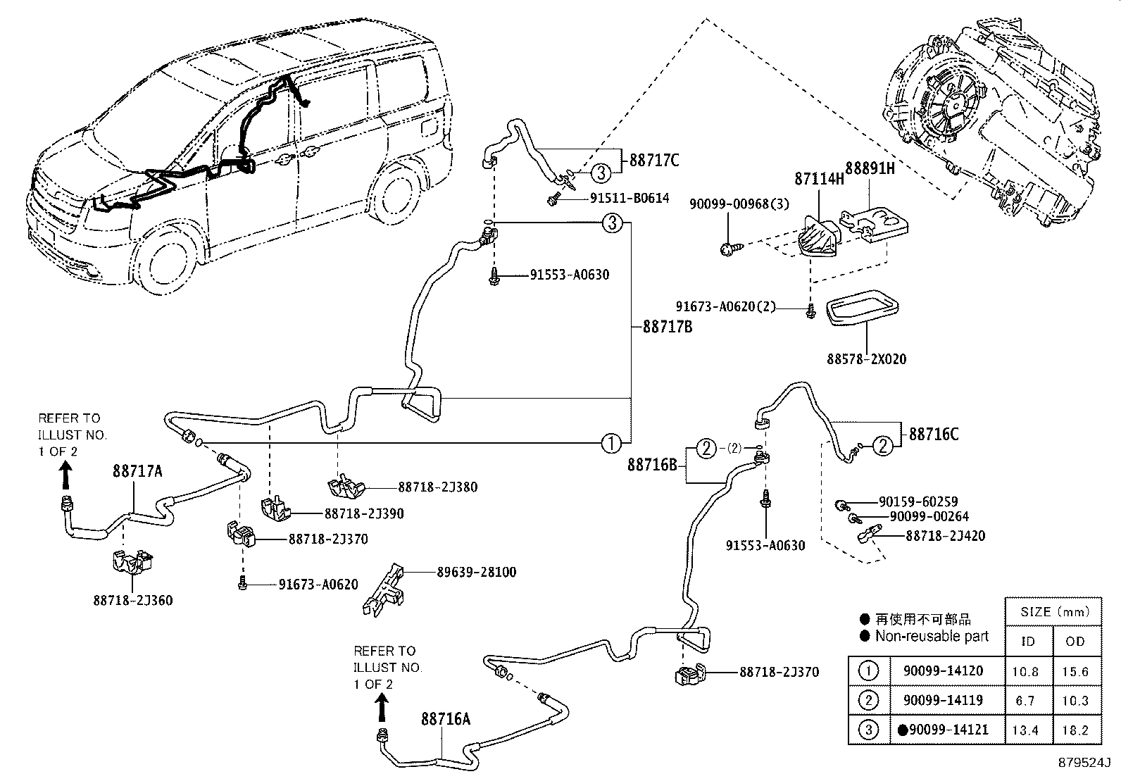Figure 879524J