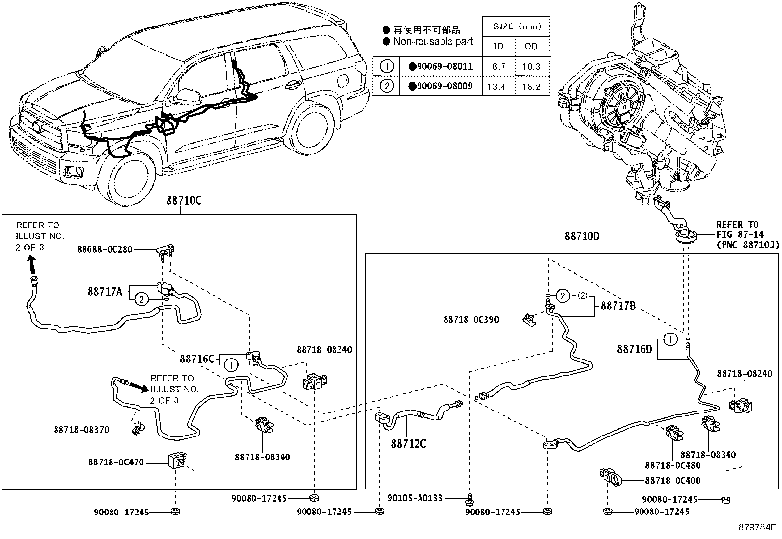 Figure 879784E
