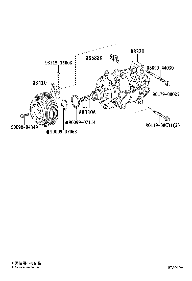 Exploded illustration 87A019A