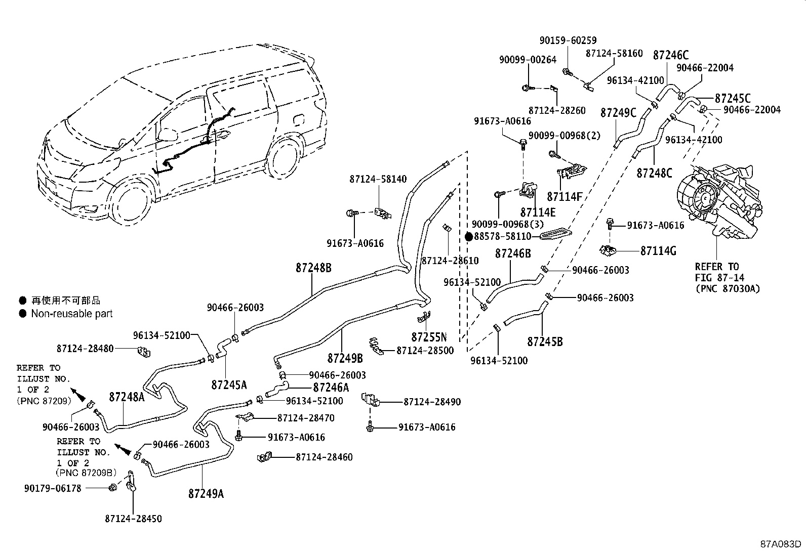 Figure 87A083D