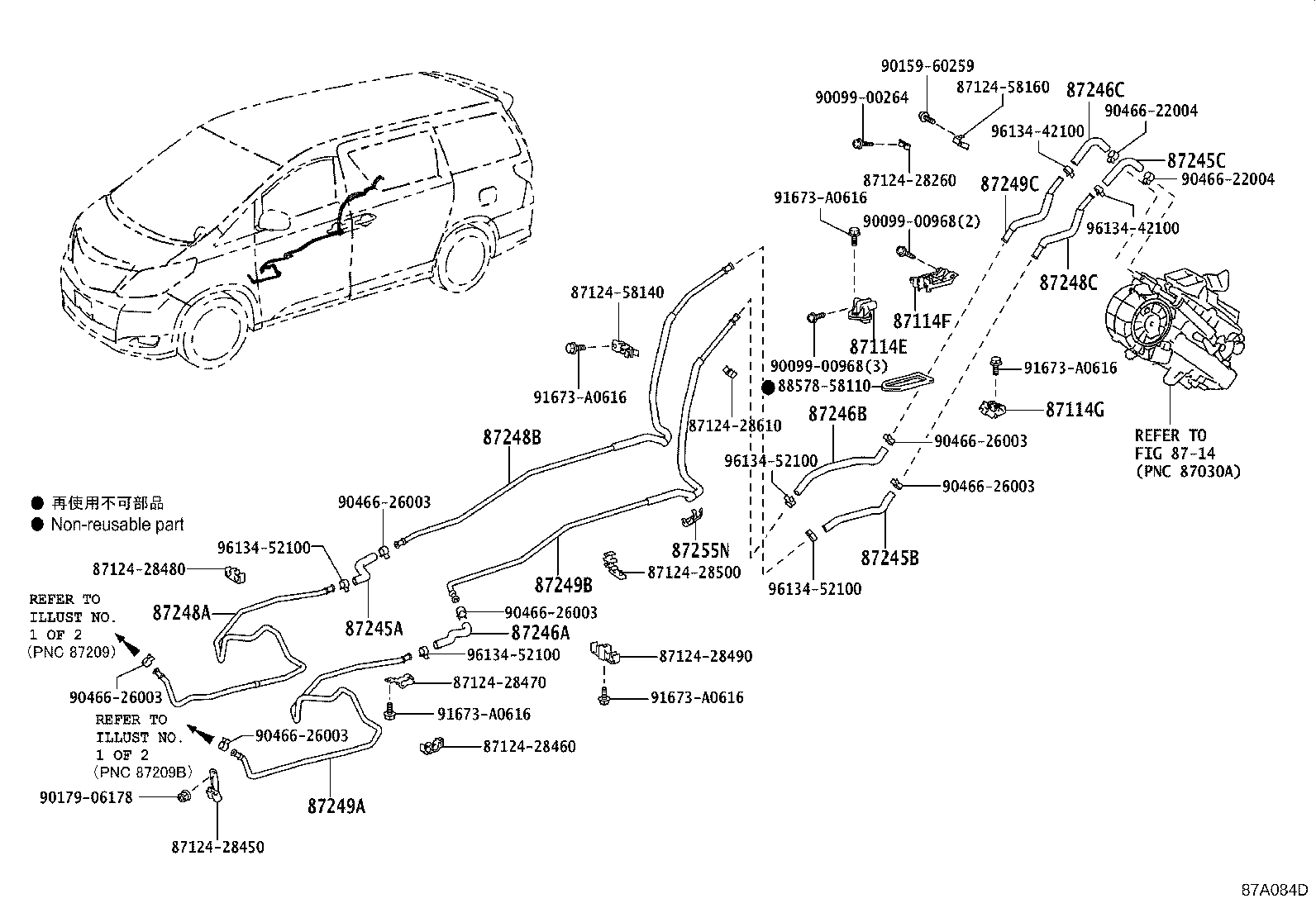 Figure 87A084D