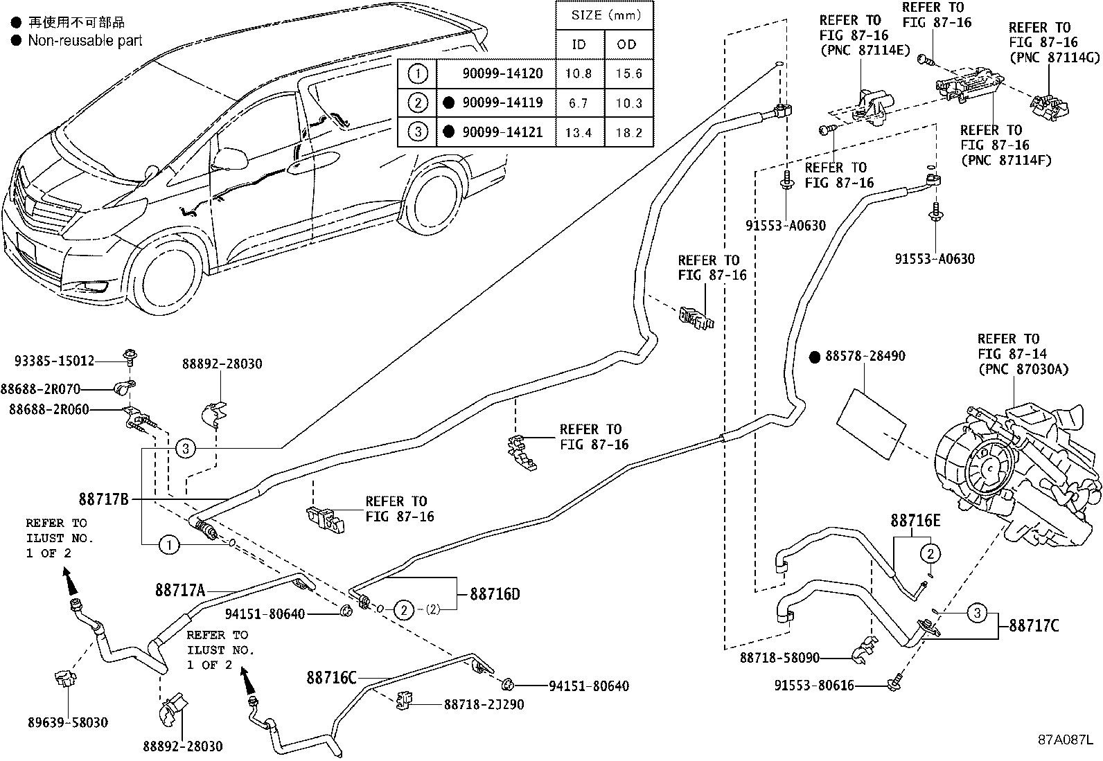 Figure 87A087L