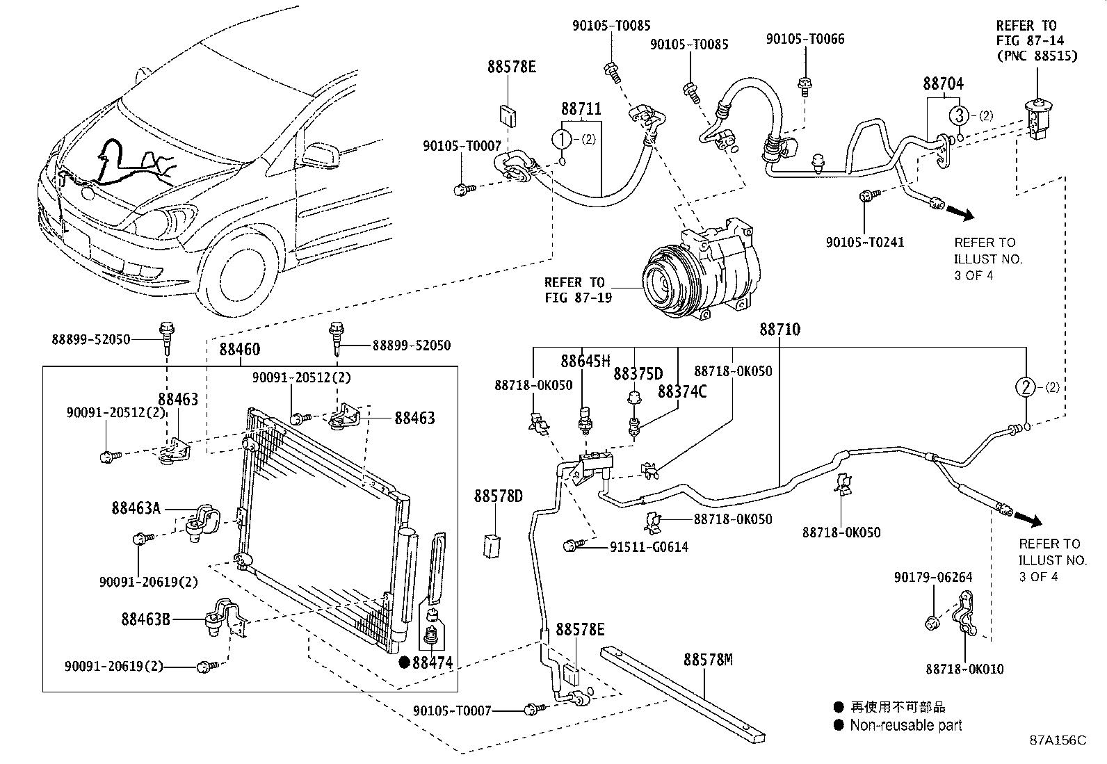 Figure 87A156C