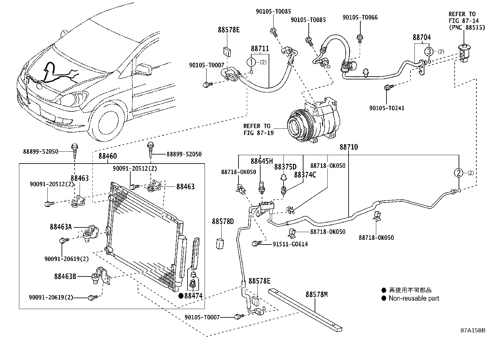 Figure 87A158B