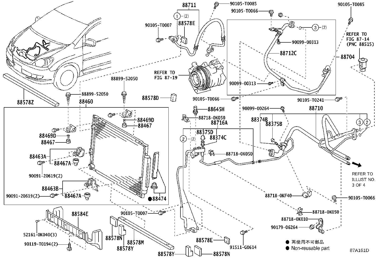 Figure 87A161D