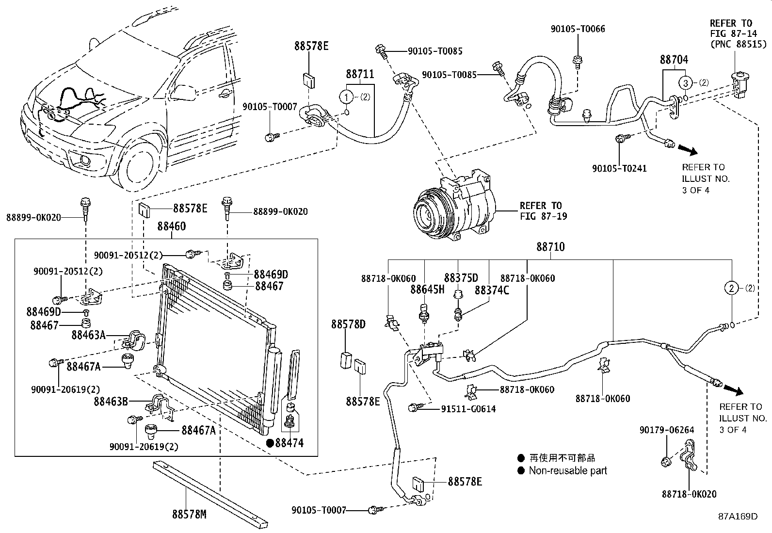 Figure 87A169D