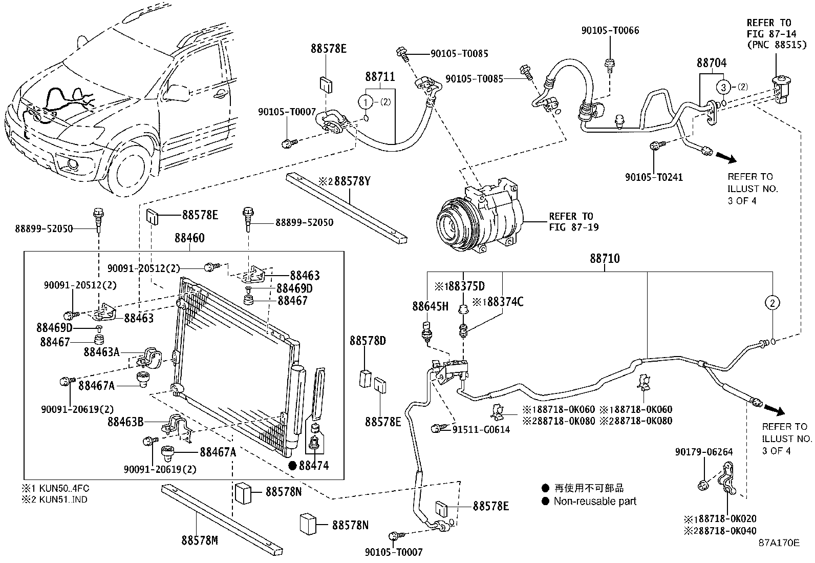 Figure 87A170E