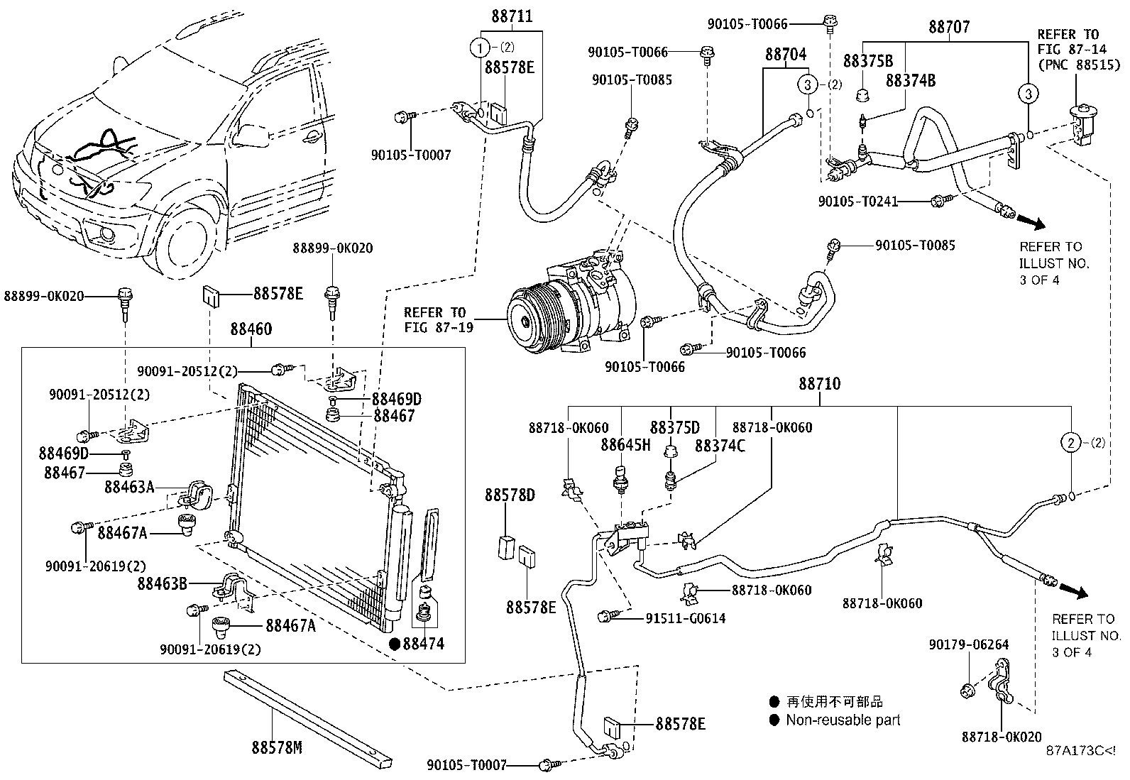 Figure 87A173C