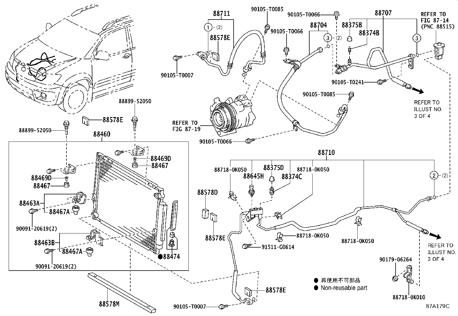 Figure 87A179C