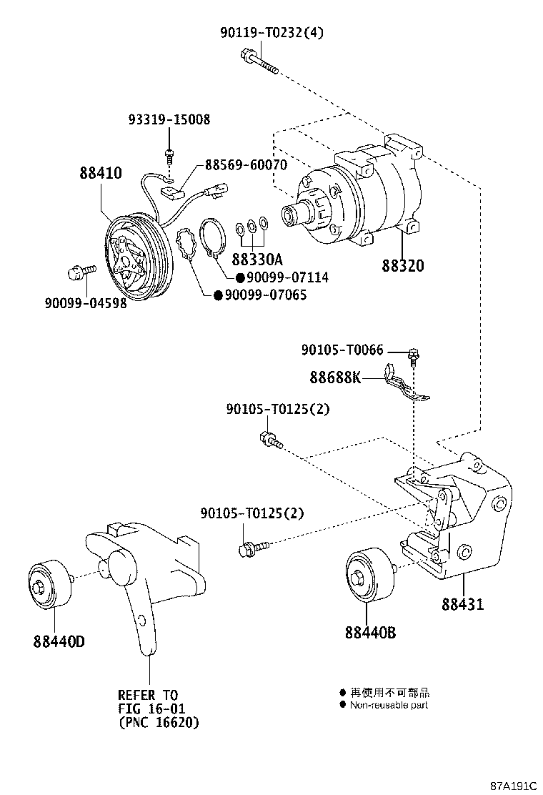 Figure 87A191C
