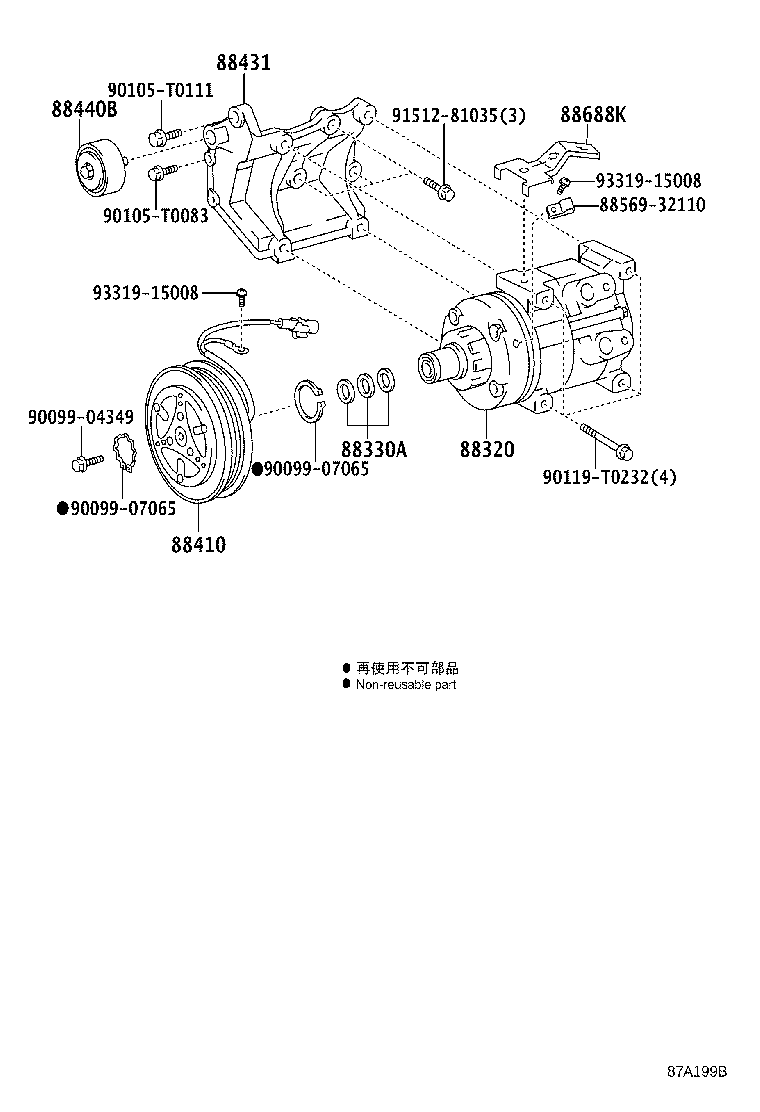 Figure 87A199B