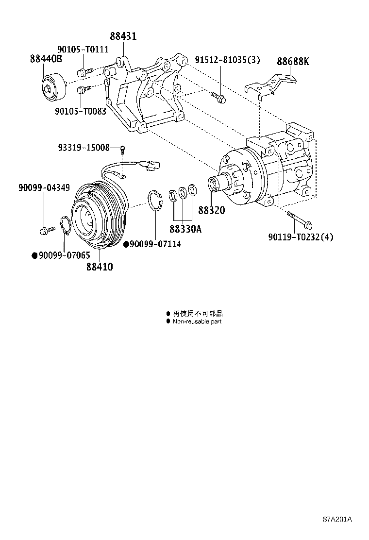 Figure 87A201A