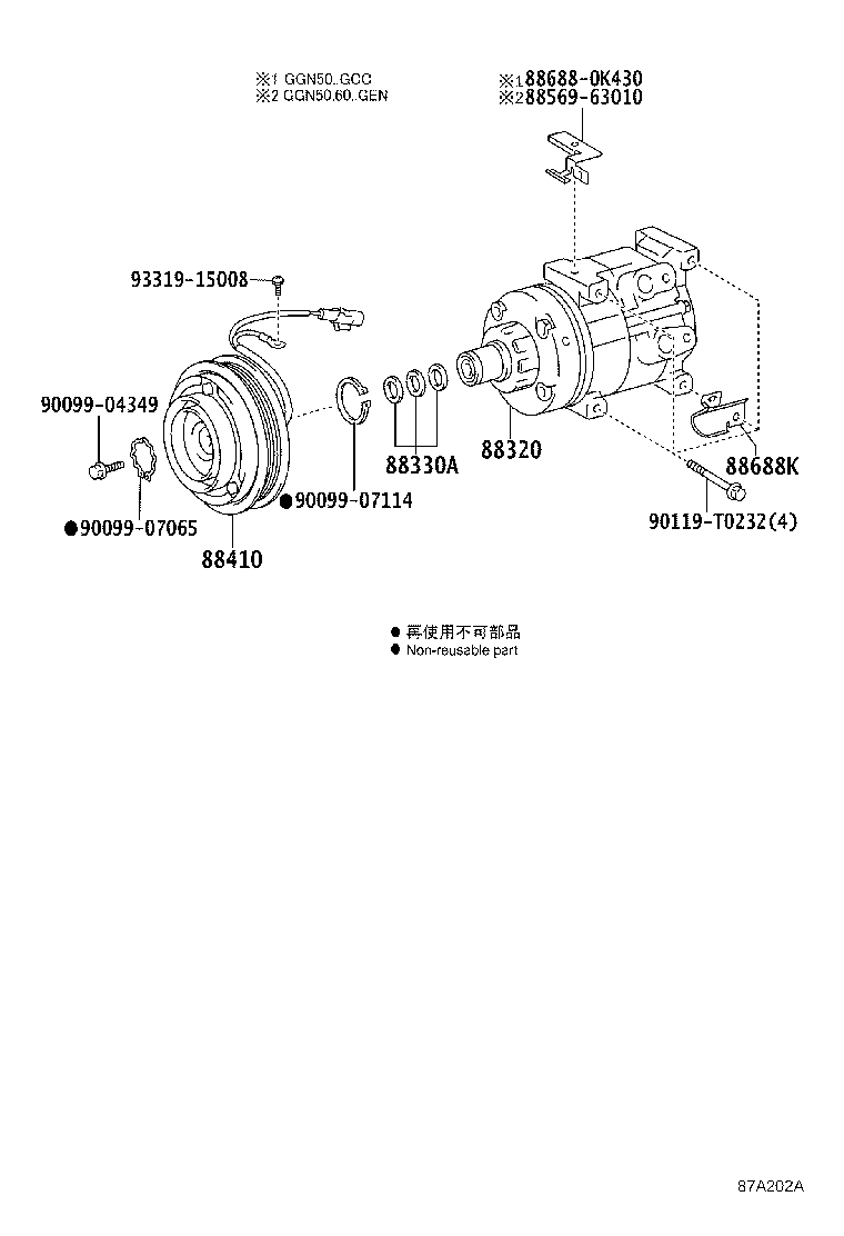 Figure 87A202A
