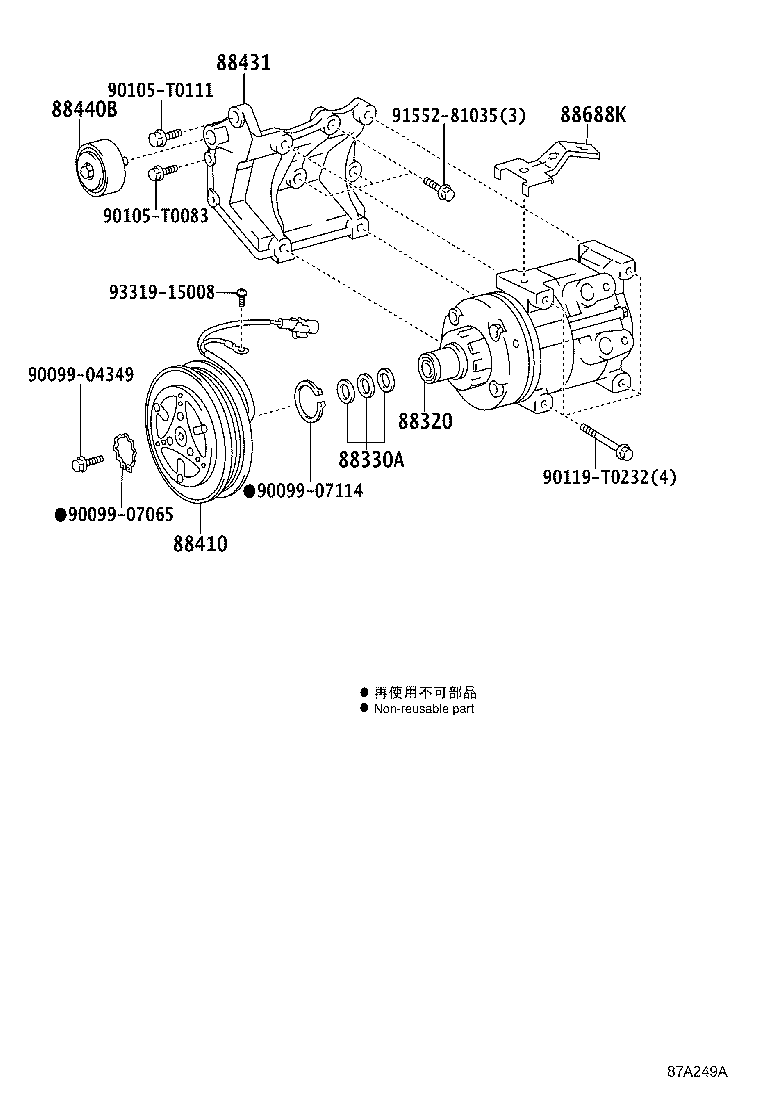 Figure 87A249A