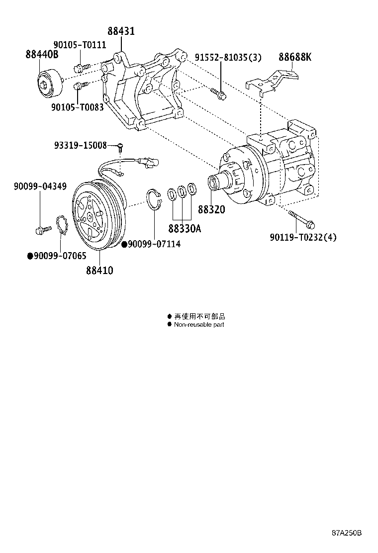 Figure 87A250B