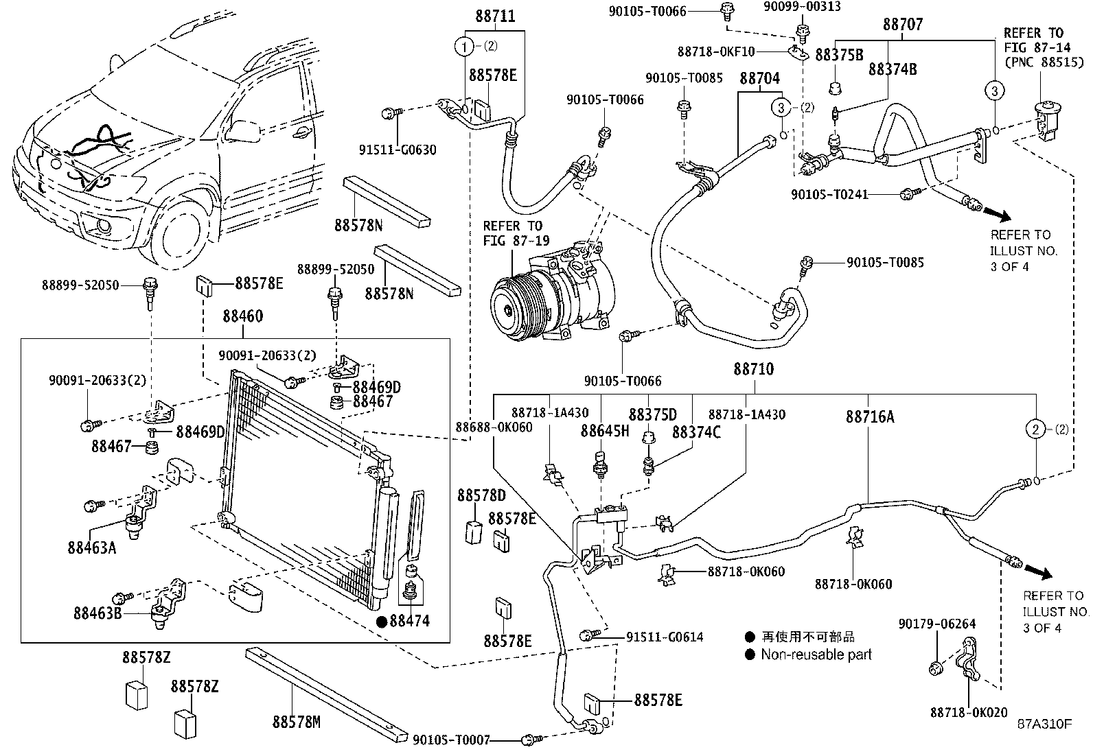 Figure 87A310F