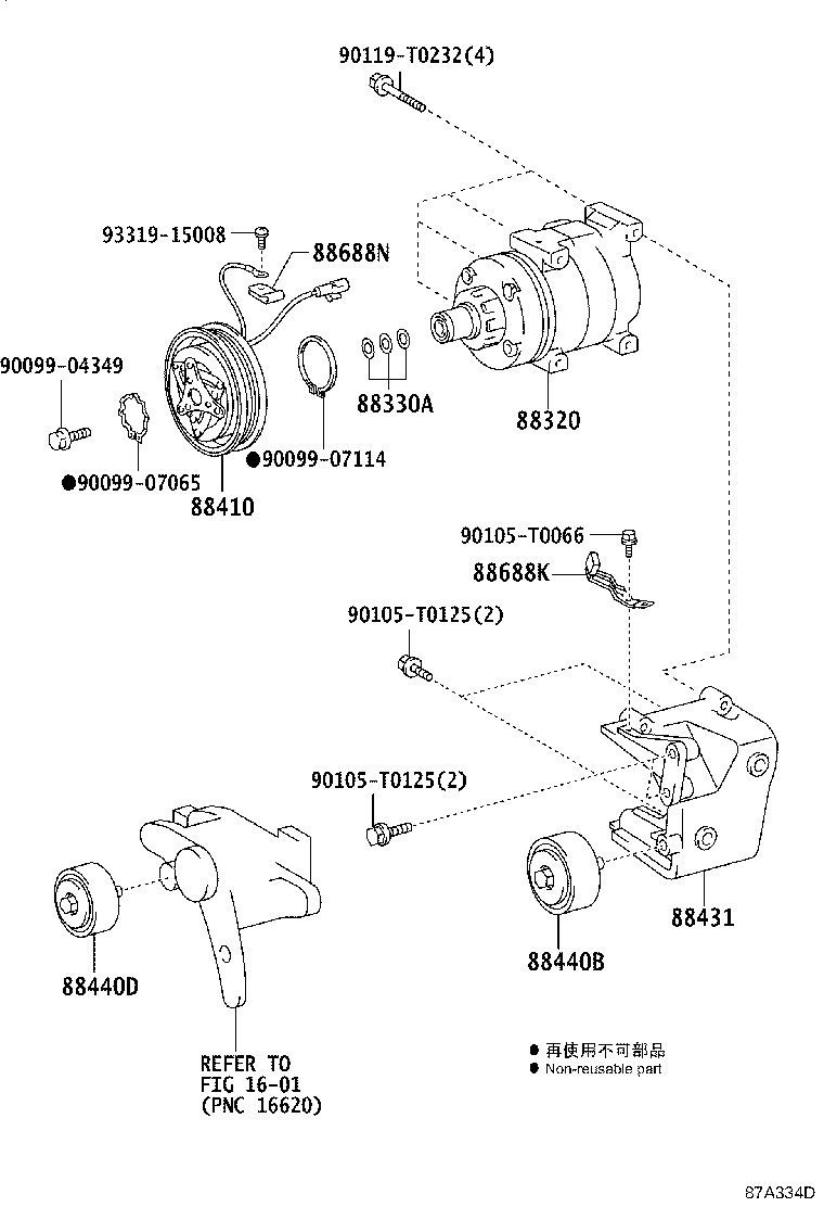 Figure 87A334D