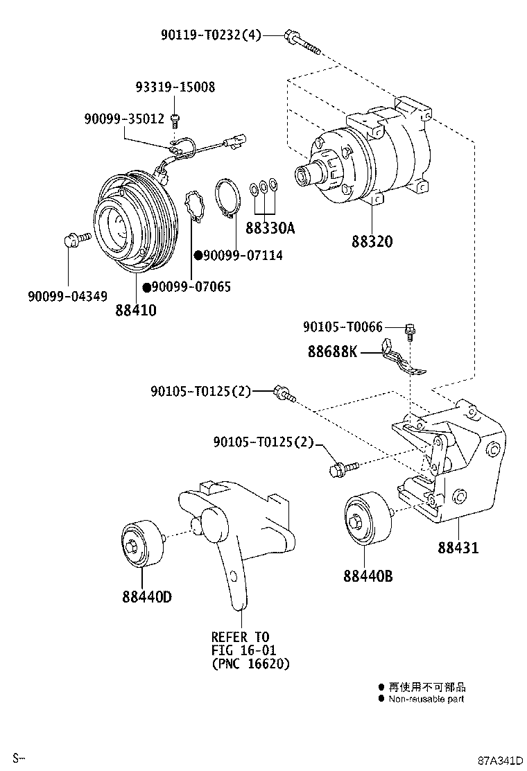 Figure 87A341D