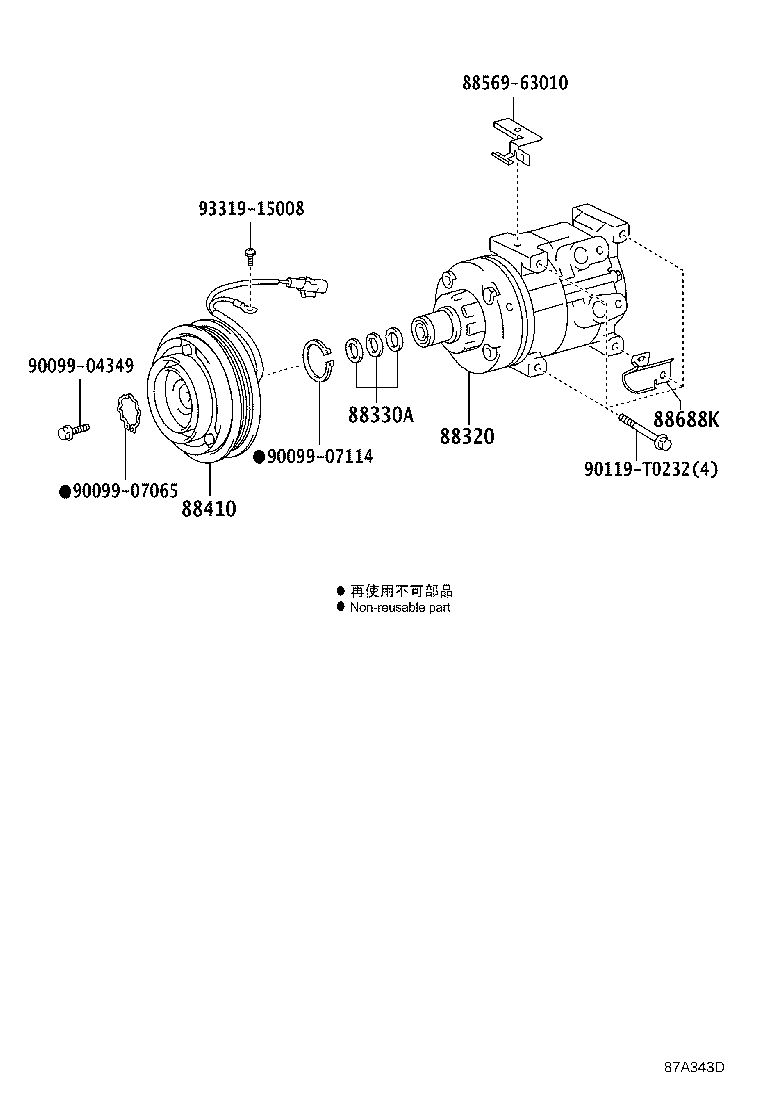 Figure 87A343D
