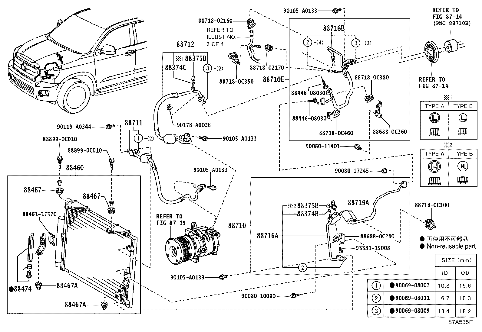 Figure 87A535F