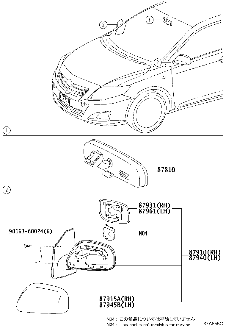 Figure 87A655C