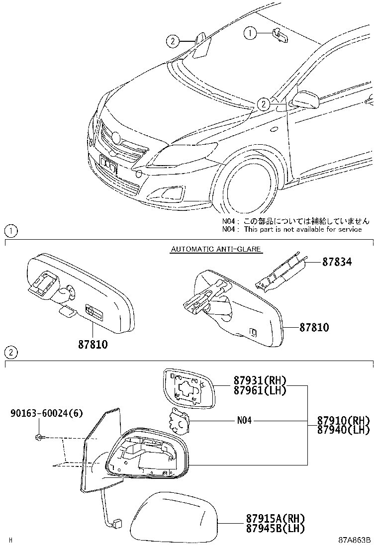 Figure 87A863B