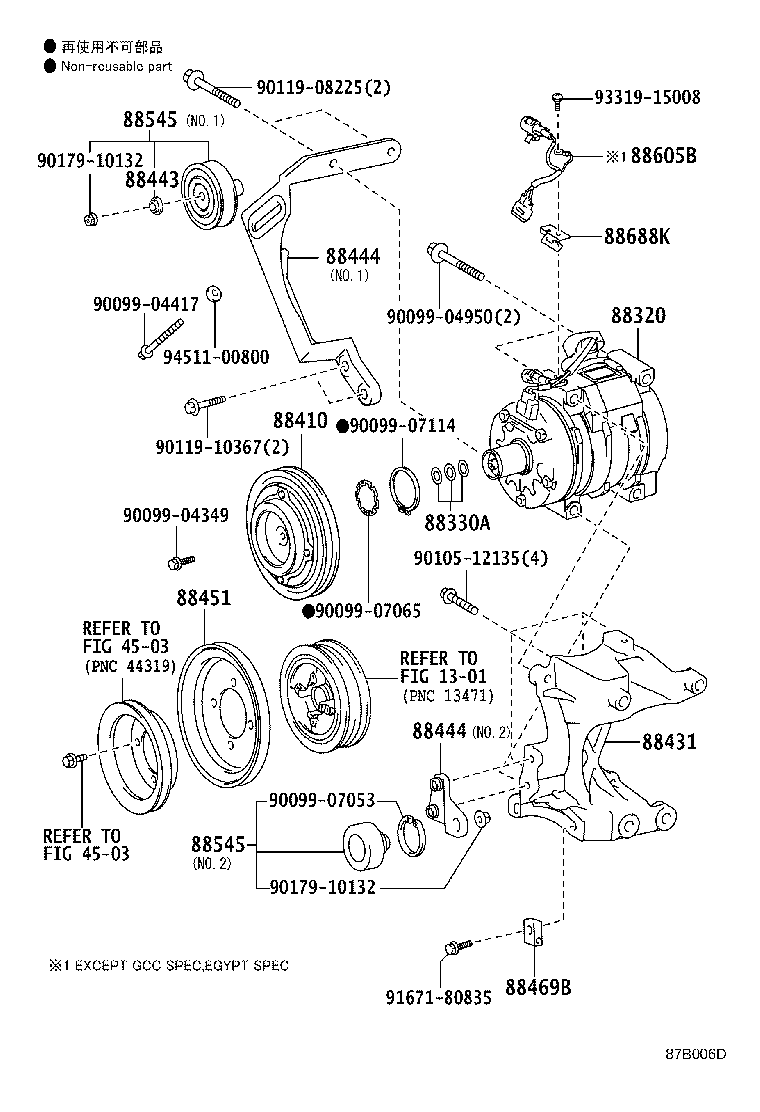 Figure 87B006D