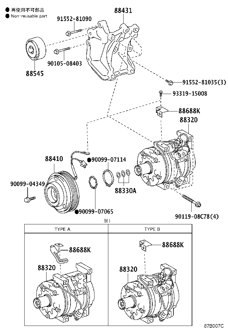 Figure 87B007C