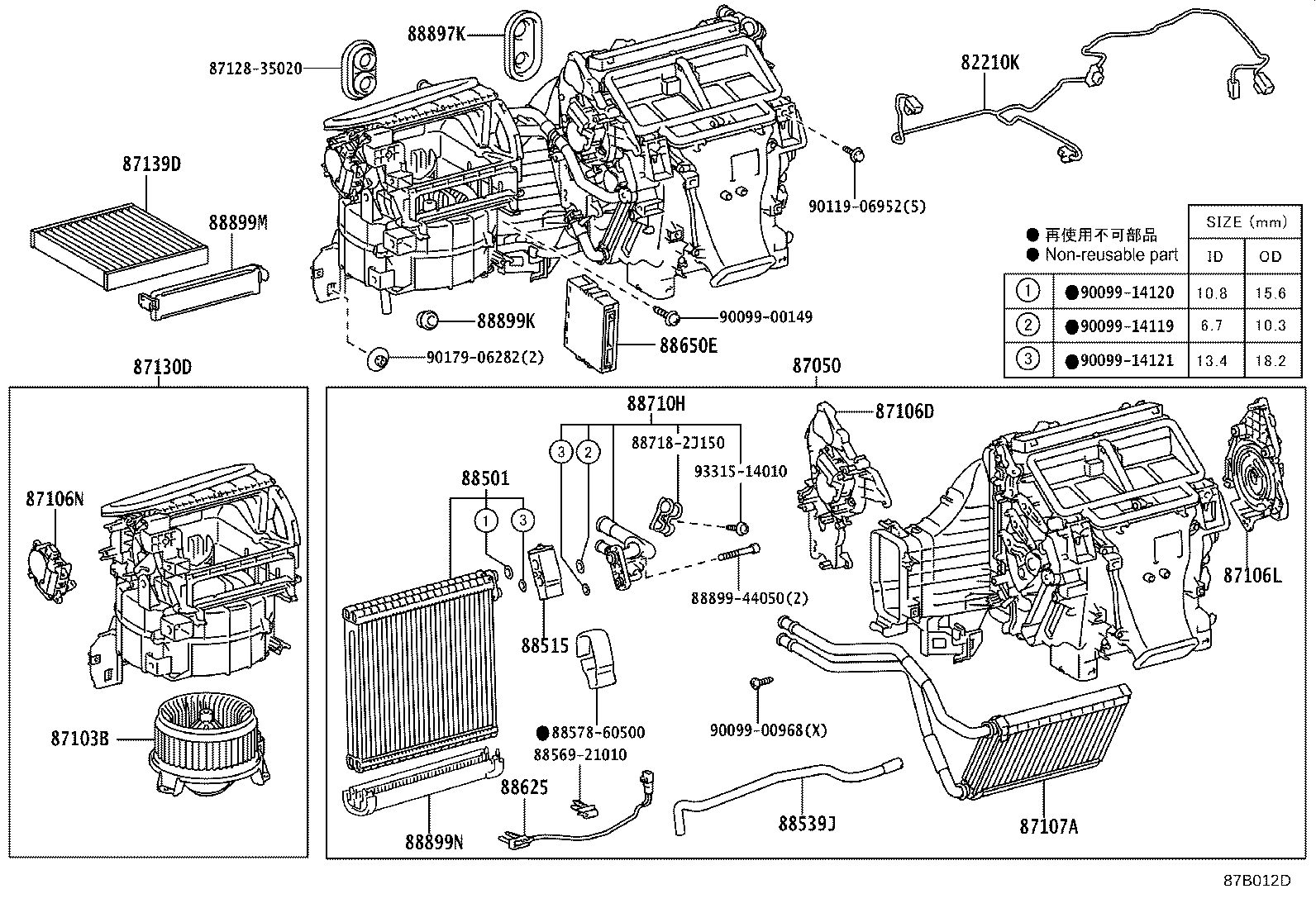 Figure 87B012D