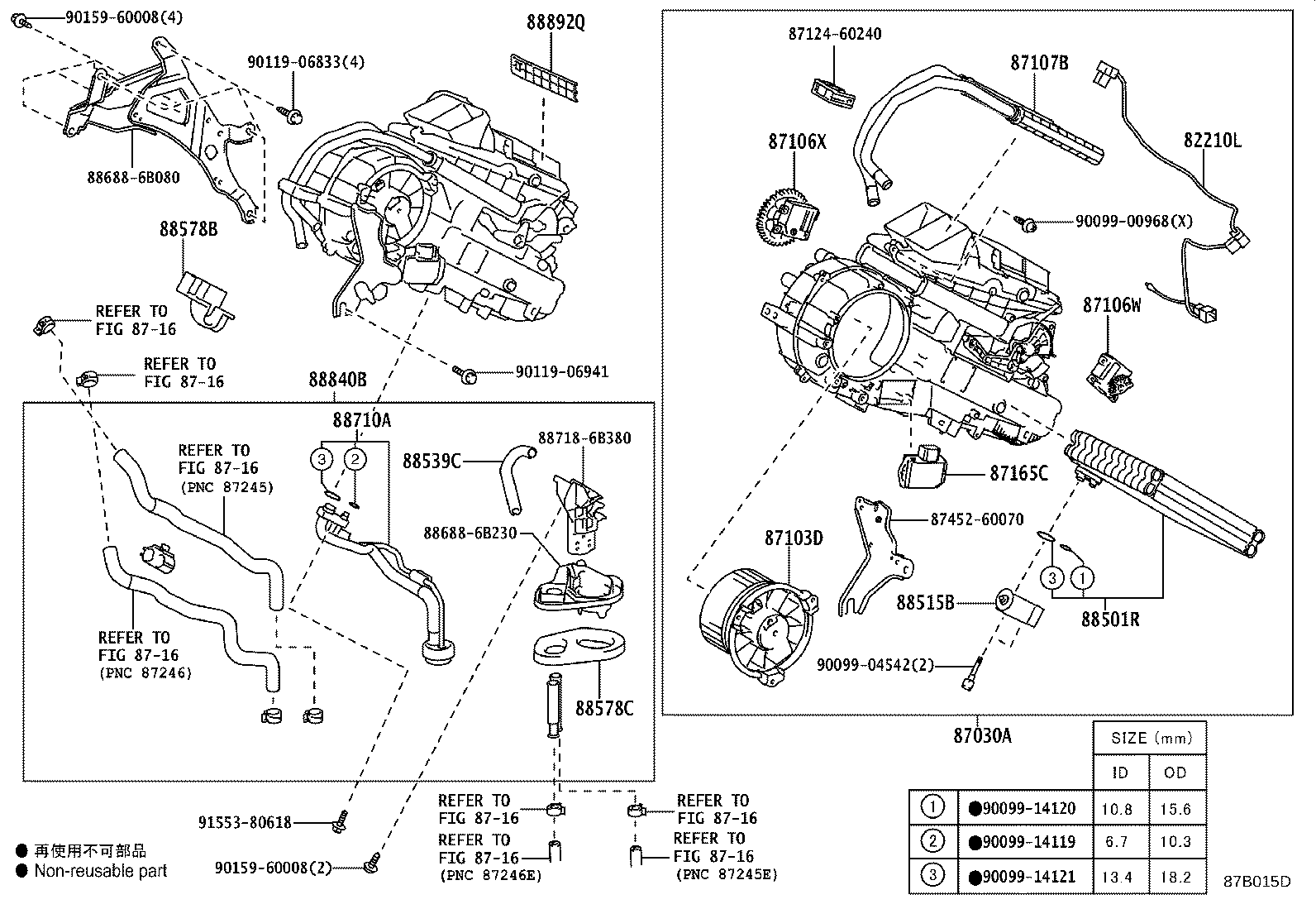 Figure 87B015D