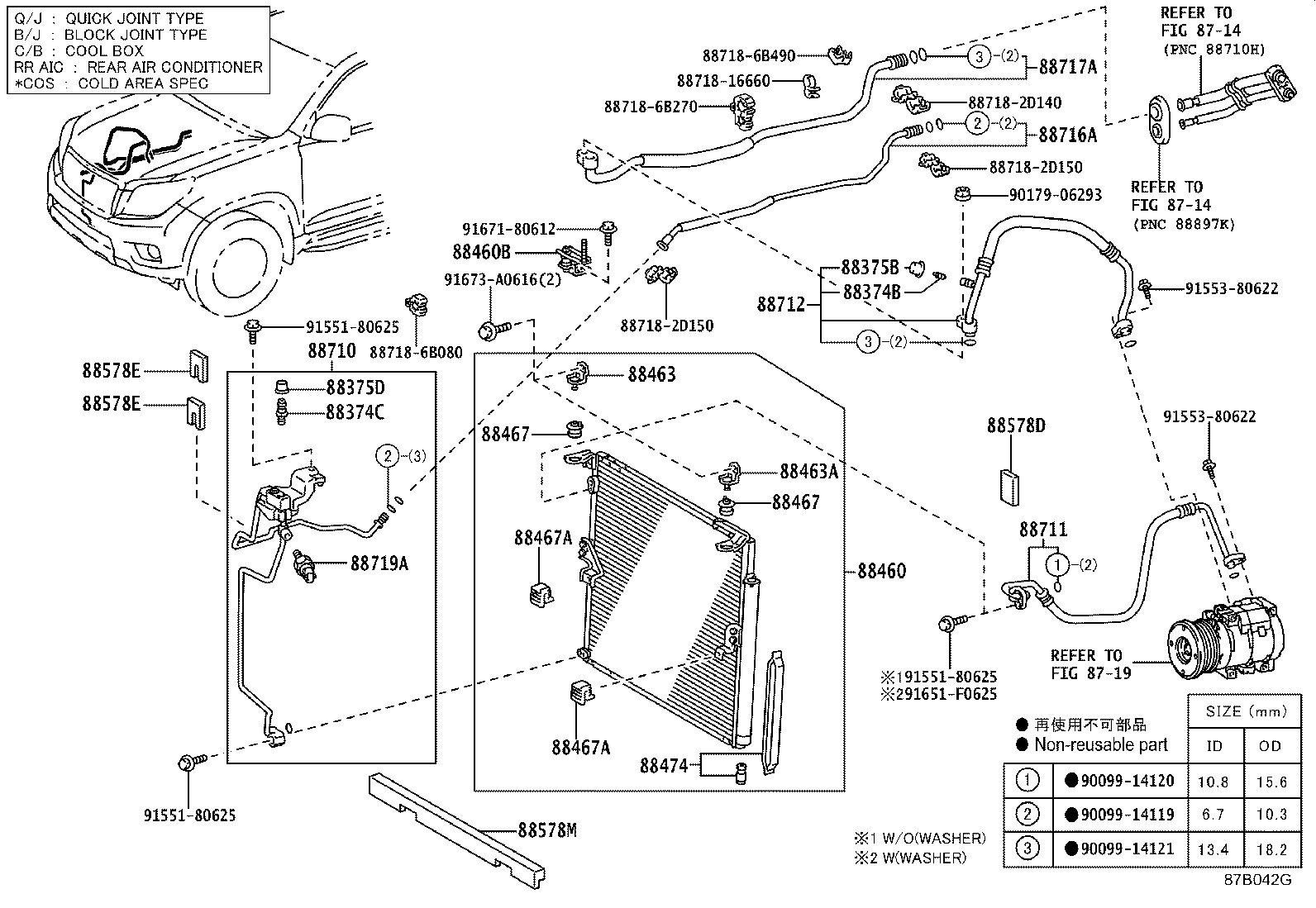 Figure 87B042G