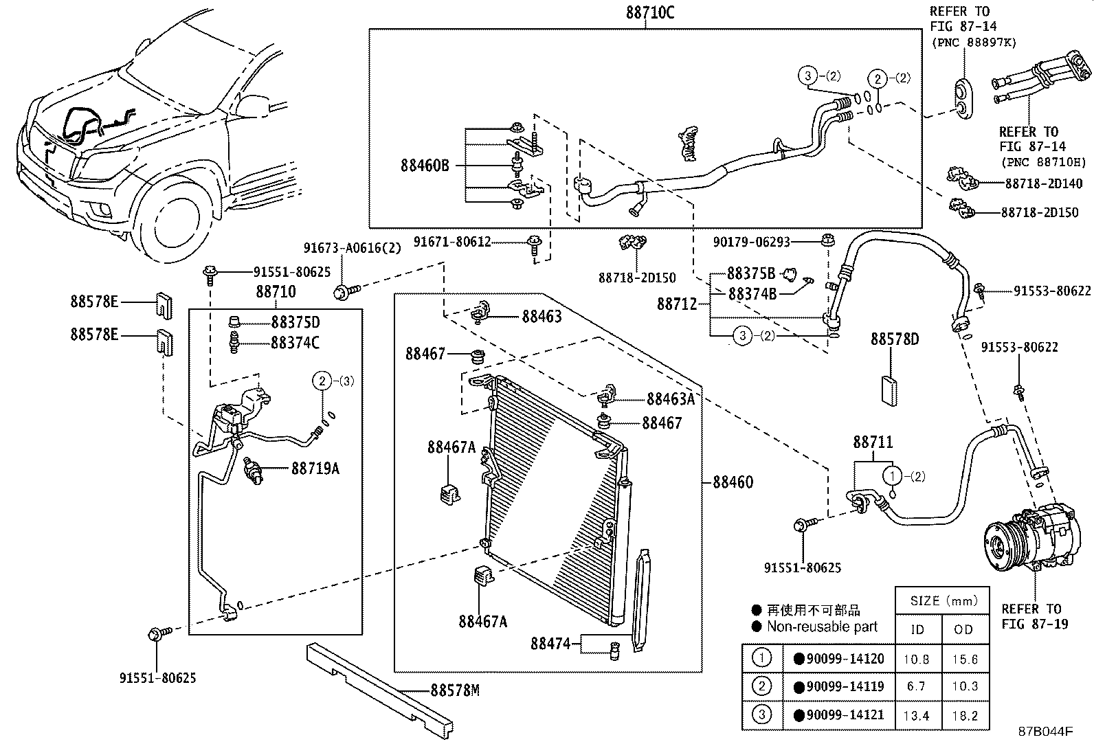 Figure 87B044F