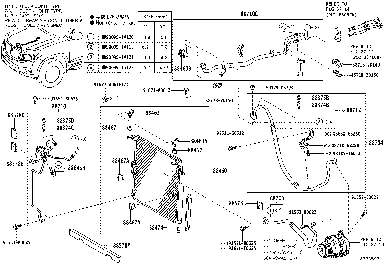 Figure 87B059E