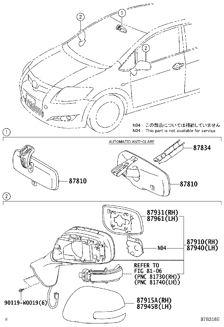 Figure 87B318E