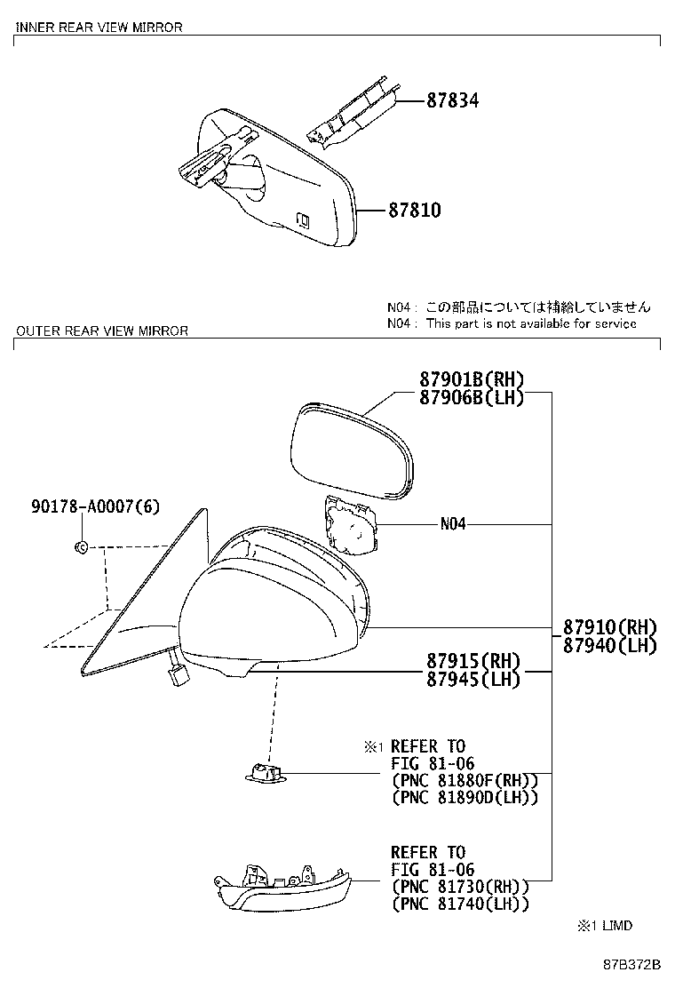 Figure 87B372B
