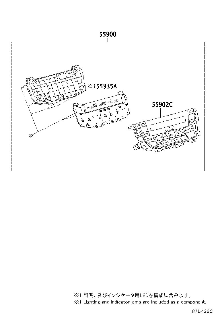 Figure 87B426C