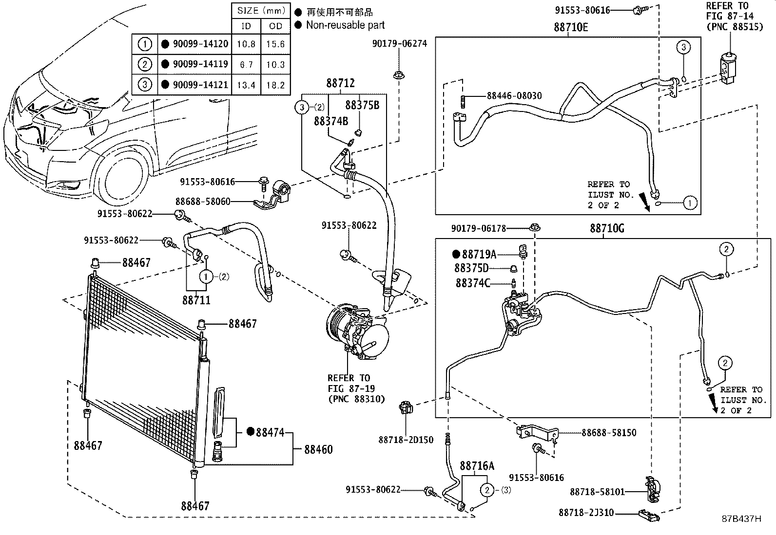 Figure 87B437H