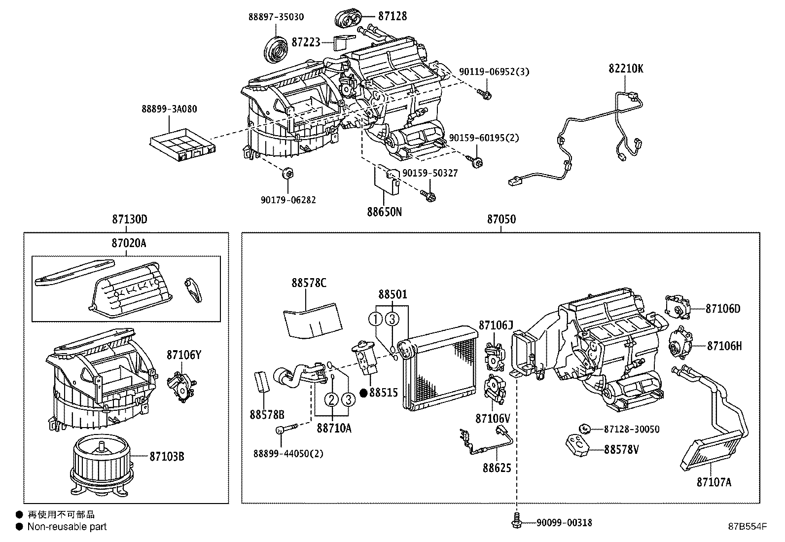 Exploded illustration 87B554F