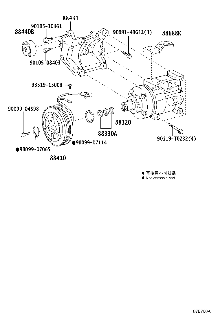 Figure 87B768A