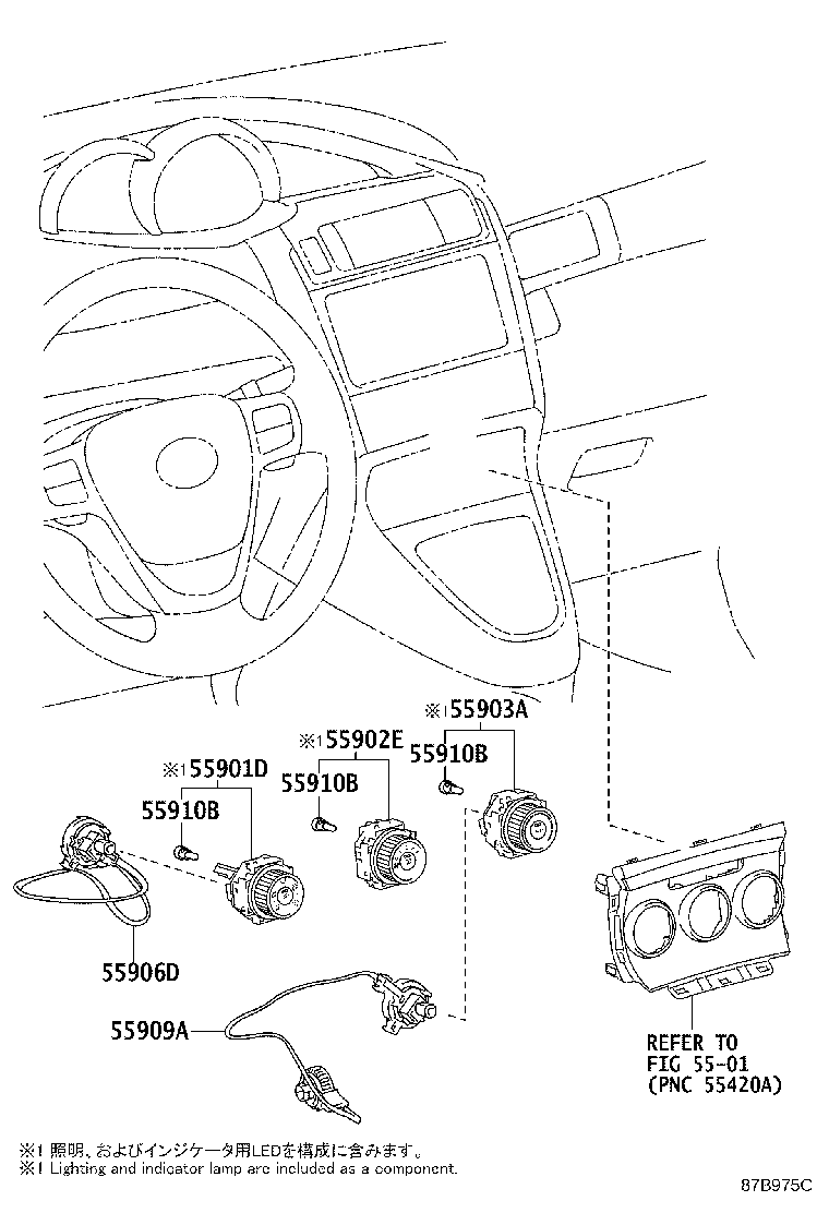 Figure 87B975C