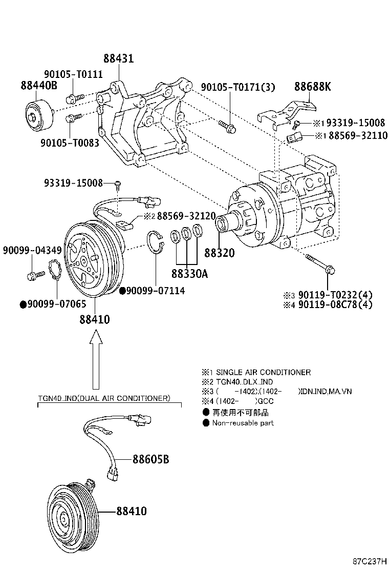 Figure 87C237H