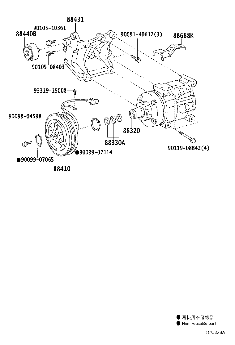 Figure 87C238A